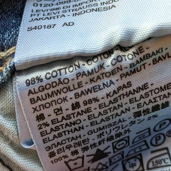 Levi's bold curve low rise skinny - Picture 4 of 5